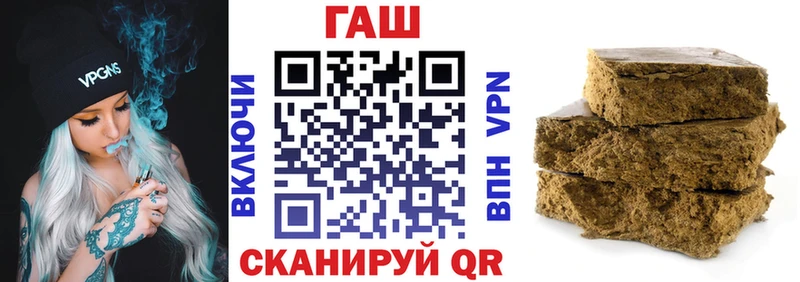 Сколько стоит Салаир БУТИРАТ  Канабис  Кокаин  Меф мяу мяу  ГАШ 
