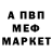 МЕТАДОН мёд Nat Breanna