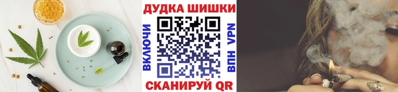 Печенье с ТГК марихуана  хочу   OMG ССЫЛКА  сайты даркнета как зайти  Салаир 