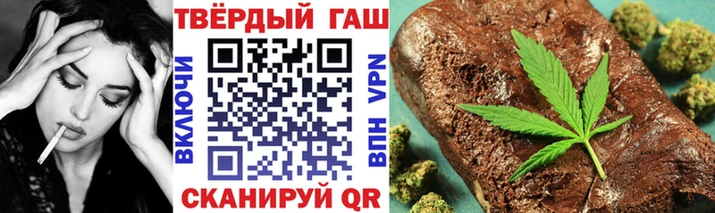 где купить наркоту площадка клад ГАШ ice o lator Салаир