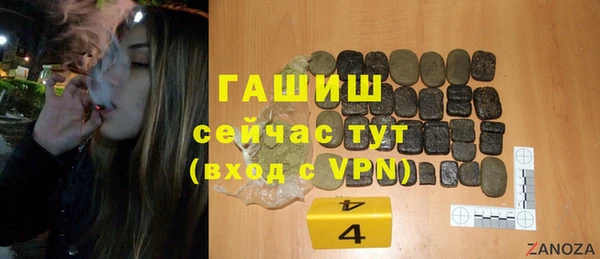мет Аркадак