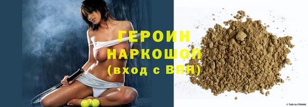 амф Балабаново