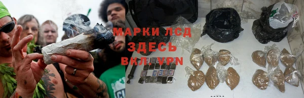 а пвп мука Арсеньев