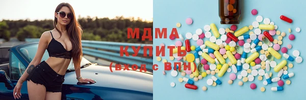 а пвп мука Арсеньев