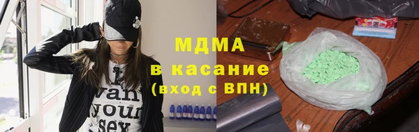 кокс Балахна