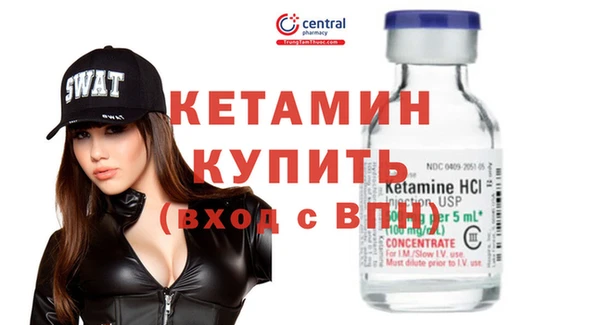 мет Аркадак