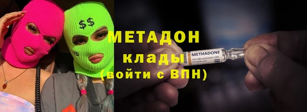 мяу мяу мука Баксан