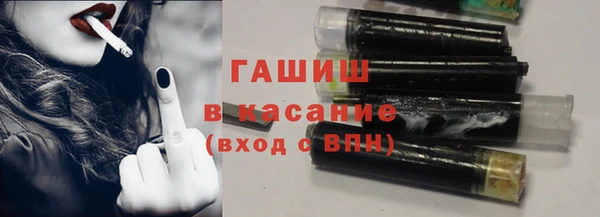 а пвп мука Арсеньев