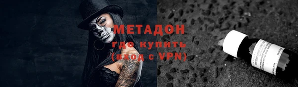 кокс Балахна