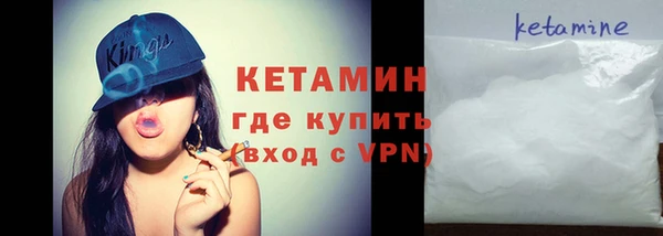 амф Балабаново