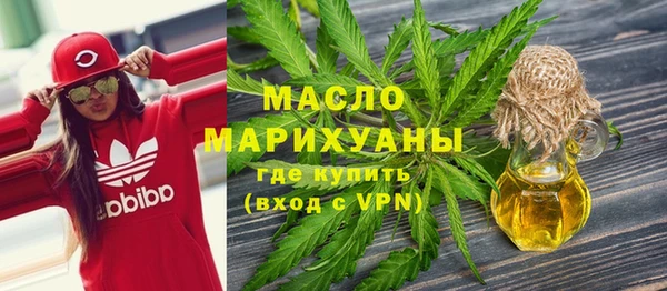 мет Аркадак