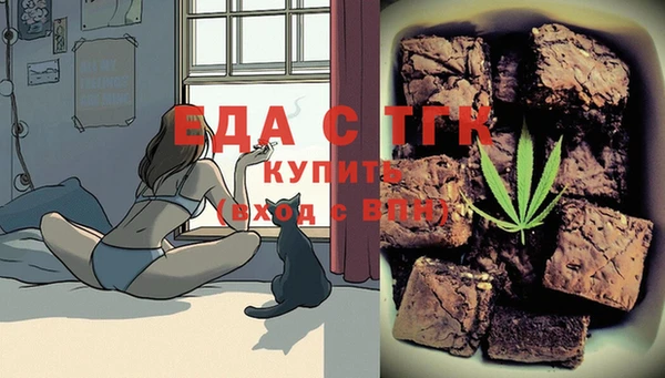 амф Балабаново