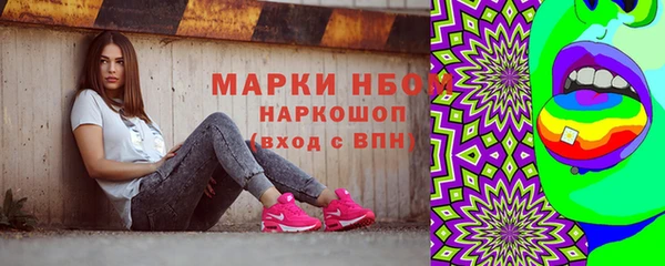 мет Аркадак