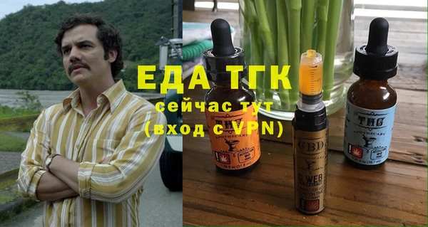 мяу мяу мука Баксан
