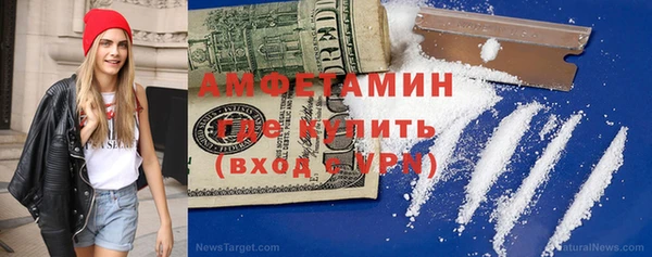 мяу мяу мука Баксан