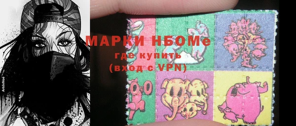 мяу мяу мука Баксан