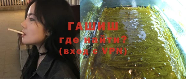 а пвп мука Арсеньев