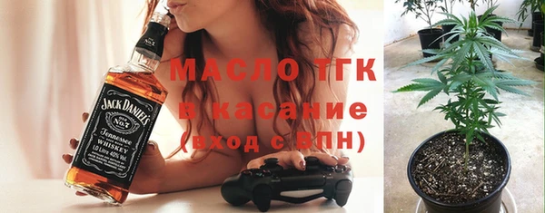 кокс Балахна
