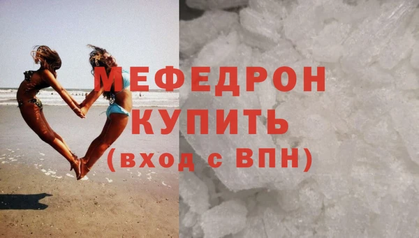 кокс Балахна