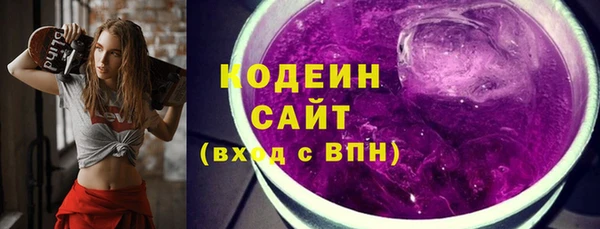 мяу мяу мука Баксан