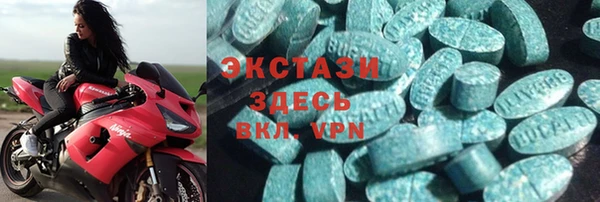 кокс Балахна