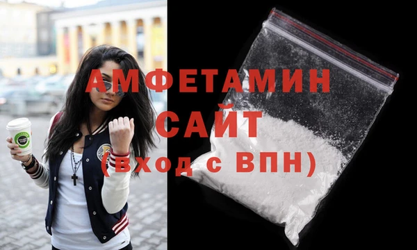 амф Балабаново