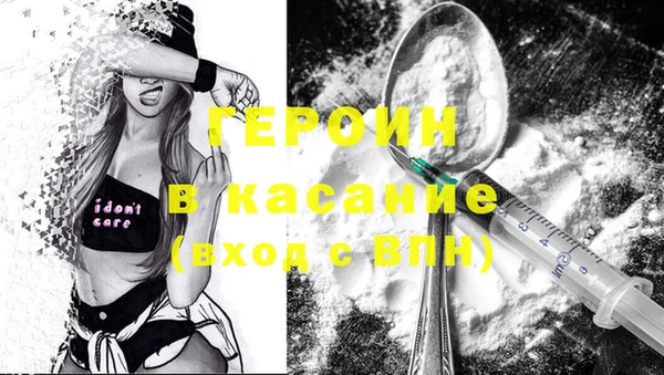 кокс Балахна