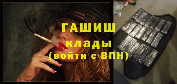 мяу мяу мука Баксан