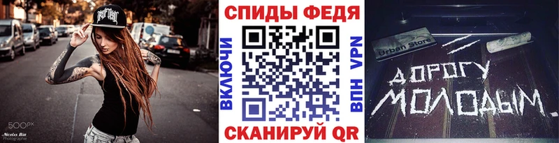 купить наркотики цена  Салаир  Первитин винт 