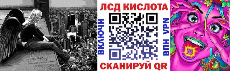 Марки 25I-NBOMe 1500мкг  Салаир 