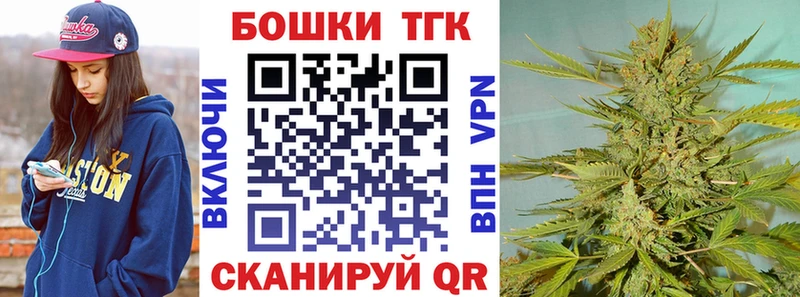 Бошки марихуана VHQ  цены наркотик  Салаир 